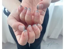 ネイルサロン ティフィン(tiffin)/～個性派フレンチネイル～