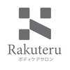ラクテル(Rakuteru)ロゴ