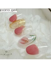 ミルクウサギ 三宮店(MILK USAGI)/Para3月トレン・ドニュアンス