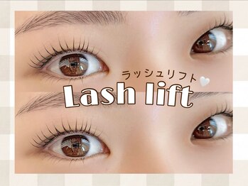 イル 鎌倉(ile)/まつげパーマ♪