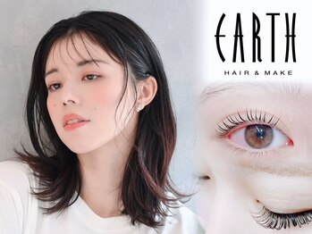 アース 八潮店(HAIR&MAKE EARTH)