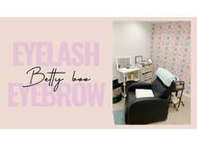 ベティーブー(Betty boo)