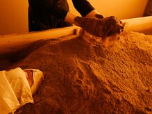 コウソサンナナサン(KOUSO373)/温活・妊活にもお勧めです♪