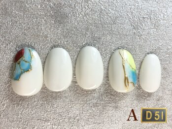 ディーゴーイチ(D51)/