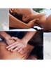 本気の浮腫ケア。全身デトックス！ホルミシススペシャルケア 150分★☆★