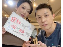 チェイスフィット(CHASE FIT)の雰囲気（楽しく運動・トレーニングができる♪【札幌/パーソナルジム】）
