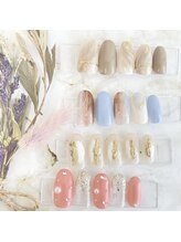 サロンドハロ(salon de Halo)/ネイルデザイン