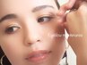【3週間以内限定】アイブロウメンテナンス●毛抜き/間引きのみ