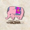 ハジナ(HAZINA)のお店ロゴ