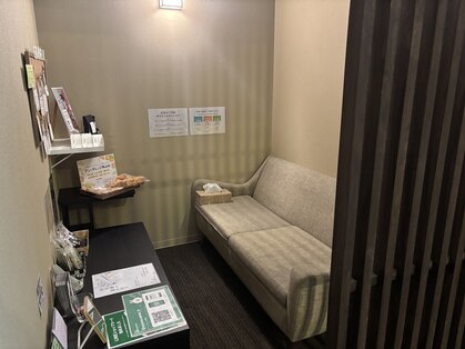 フィトナチュール イオンモール橿原店の写真