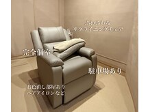 ジェニック(_genic)の雰囲気（レディースにはもちろん！メンズのお客様も多い、人気なサロン☆）