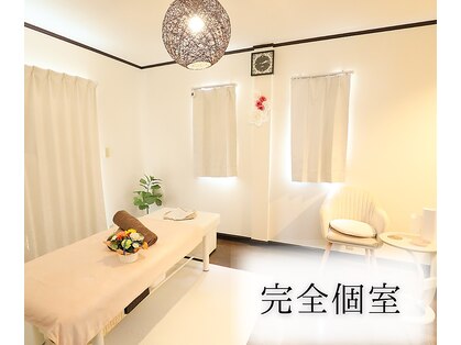 アーユス(AYUS)の写真