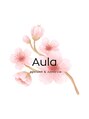 アウラ(aula)/まつ毛と眉毛の専門店　Aula  アウラ