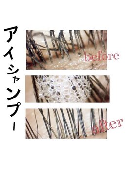 ココラッシュ 日暮里店/根元の汚れスッキリ☆