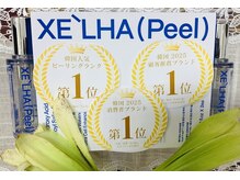 人気ビリンク　ララピールが十乳酸菌でセラピールに進化♪     