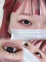 アテ(ate.)/アンドヘルシー