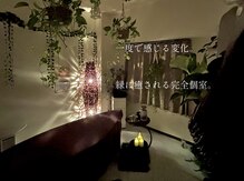 エル ブランシュ(Ailes blanches)