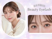 ビューティーアイラッシュ アクタ西宮店の雰囲気（大人気！まつげパーマ！！【西宮】【西宮北口】）