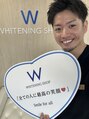 ホワイトニングショップ 大村店 たつき