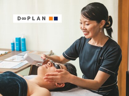 ディープラン 日進店(D∞PLAN)の写真
