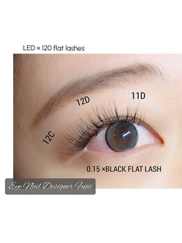 アイネイルデザイナーフジイ(Fujii)の写真/LED マツエク、バインドロック、フラットラッシュ、ボリュームラッシュ、マツエク上下、カラーエクステ対応