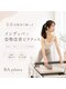 別所あじさい整体院の写真/【温活×美姿勢】インディバ×ピラティスで夏に向けた美ボディケア★