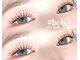 べべ 横浜店(#bebe)の写真