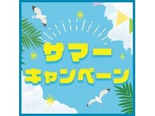 グイット 市ヶ谷店(Goo-it!)