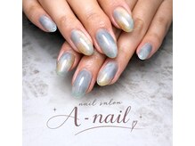 エーネイル(A-nail)