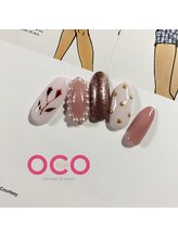 オコネイル ネイルサロンアンドスクール(OCO nail)/