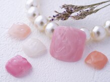 グランビューティー 静岡インター通り店(gran beauty)/