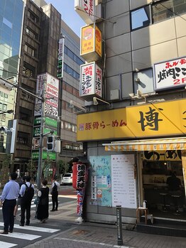 マイボディ 新橋店/道順その8