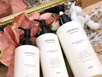 ブランリス(Blanclis)/FAITH化粧品正規取扱店