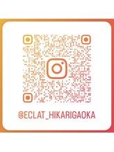 エクラ 光が丘店(eclat)/【Instagram】