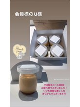 メンズビオ 神戸三宮店/