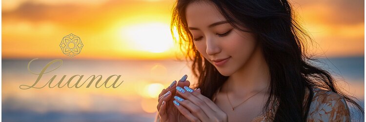 ルアナ(LUANA)のサロンヘッダー