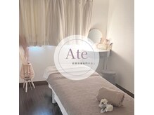 アテ(Ate)の雰囲気（完全個室2部屋有！心地良い空間でごゆっくりお過ごしください♪）