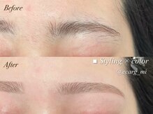 エサージュ 池袋店/眉毛スタイリング/眉カラー/河田