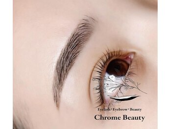 クロムビューティー(Chrome Beauty)/美眉スタイリング