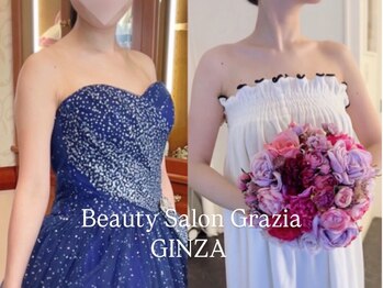 グラツィア 銀座(Grazia)/6回【 ブライダルエステ整体 】