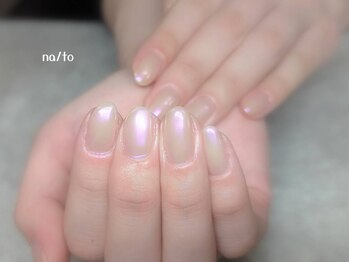 リカルメナートゥ 薬院(re:calmer na/to)の写真/パラジェル導入*フィルイン対応◎お客様のお悩みに寄り添う施術のご提案◎[薬院/パラジェル/フィルイン]