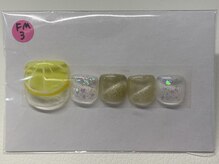 はあとねいる 金沢北安江店/金沢北安江店限定デザイン