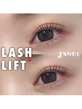 ジェノール 2nd beauty studio 姫路駅前店(JNOEL)/得意の似合わせ！まつげデザイン