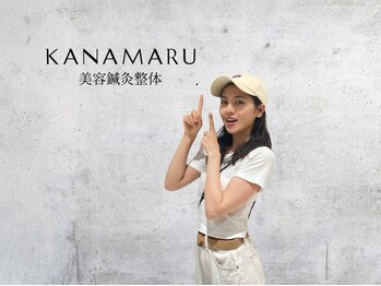 福多整体院/札幌で活躍している女優様