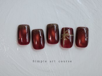 エン ダイカンヤマ(En'e daikanyama)/定額/シンプルアートコース♪