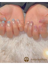 ちゅるんグラデ