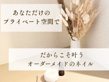 クラッシー(classy)/