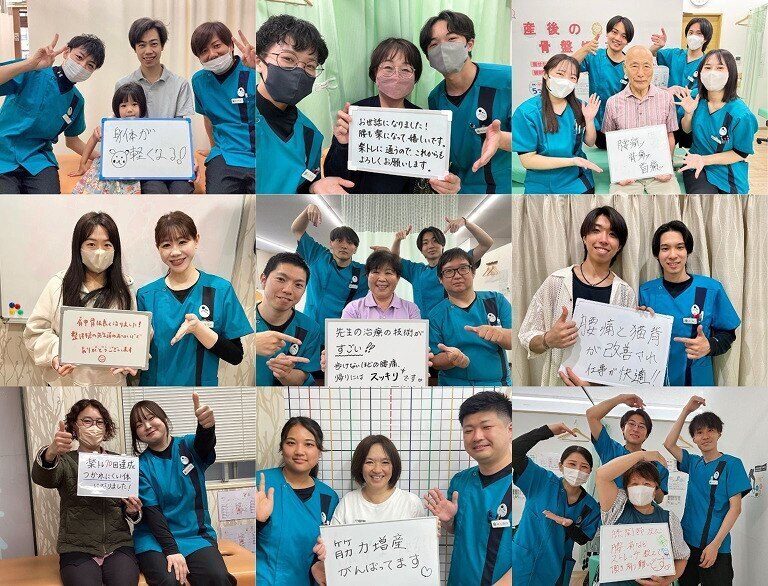 【鹿児島/VIP限定】筋膜/骨盤矯正/肩こり/腰痛◎整体+矯正0円