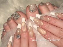 セリシール(Cericier)