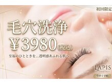 ヌア(NUA)